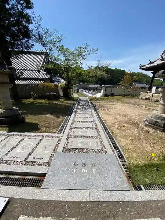朝日寺(岡山県)
