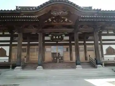 大雄院の本殿・本堂