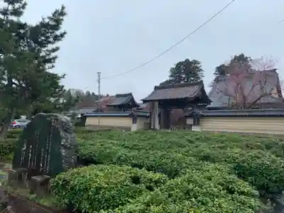 城福寺(福井県)