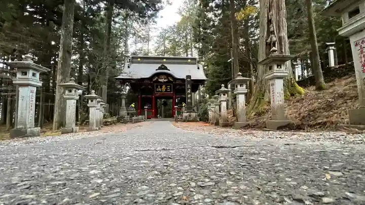 三峯神社(埼玉県)