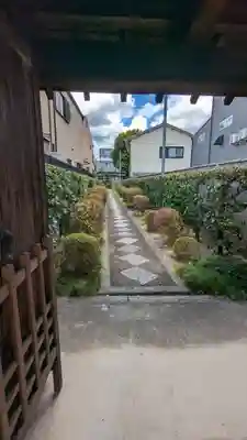 福田寺(京都府)