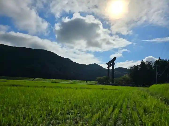 大斎原(熊野本宮大社旧社地)(和歌山県)