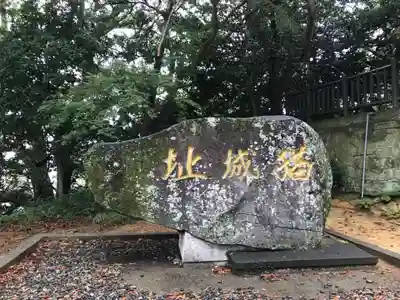 月瀬八幡宮(福岡県)