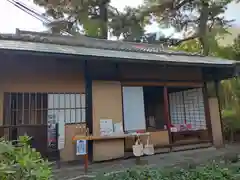 阿部野神社(大阪府)