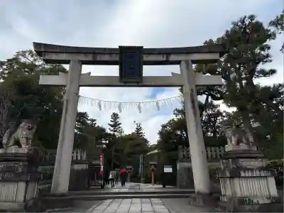 敷地神社（わら天神宮）(京都府)