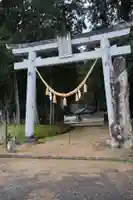 粟鹿神社(兵庫県)
