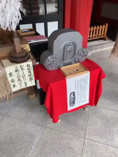 市原稲荷神社のその他建物