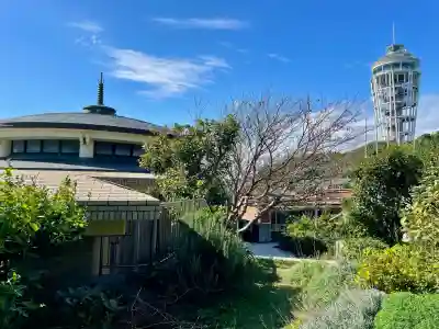 最福寺別院江の島大師の景色