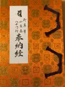 2025-06-08 00:00:00 +0900