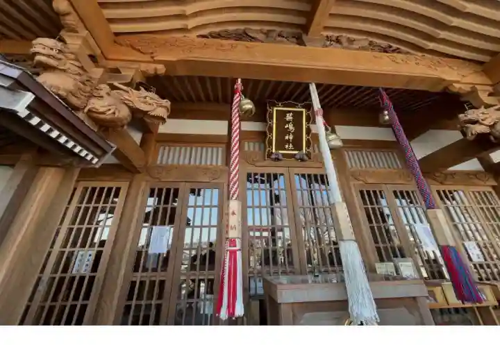 蕪嶋神社(青森県)