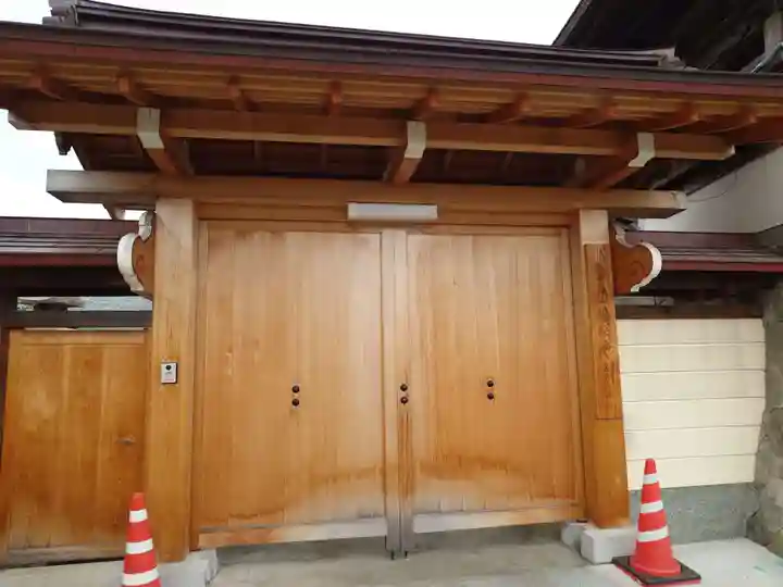 徳明寺(和歌山県)