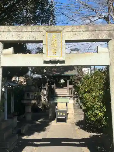 大年神社の{uncategorized: "未分類", other: "その他", undefined: "問題あり", building: "その他建物", grave: "お墓", sacred_gate: "鳥居", guardian: "狛犬", statue: "像", buddha: "仏像", history: "歴史", nature: "自然", garden: "庭園", animal: "動物", pagoda: "塔", temizu: "手水舎", mountain_gate: "山門・神門", sanctuary: "本殿・本堂", subordinate: "末社・摂社", art: "芸術", scenery: "景色", jizo: "地蔵", ema: "絵馬", goshuin: "御朱印", omikuji: "おみくじ", items: "授与品その他", amulet: "お守り", goshuincho: "御朱印帳", eats: "食事", festival: "お祭り", votive_dance: "神楽", shichigosan: "七五三参", wedding: "結婚式", experience: "体験その他", initially: "初詣", around: "周辺", anti_infection: "感染症対策"}