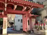 魚籃寺(東京都)