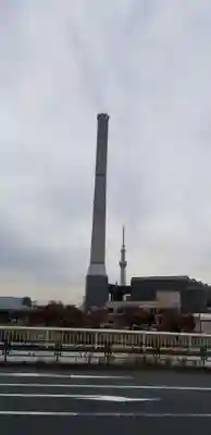 荒木稲荷大明神(東京都)