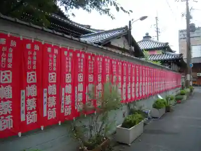 平等寺（因幡堂）のその他建物