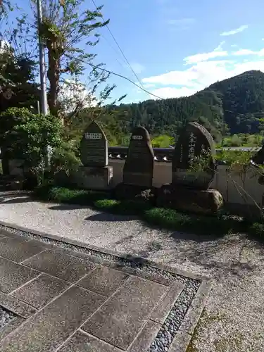 宝円寺のその他建物