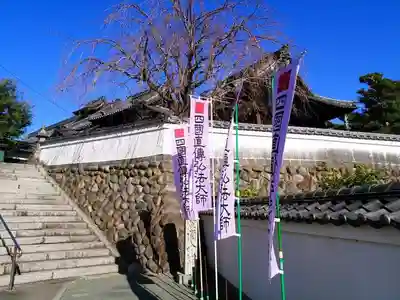 瑞泉寺のその他建物