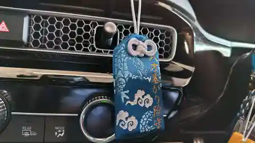 九頭竜大社(京都府)