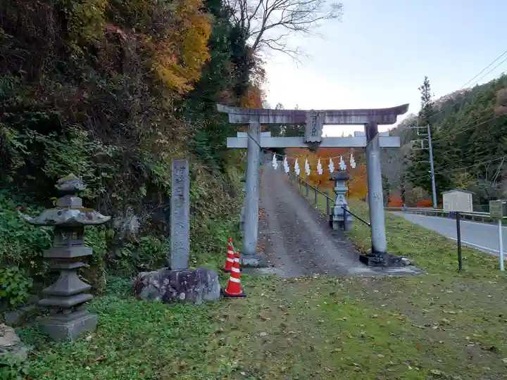 日野沢大神社(埼玉県)