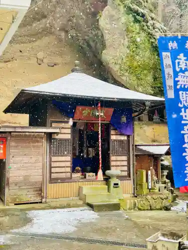 観音院(埼玉県)
