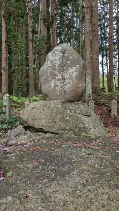 牛尾神社の歴史