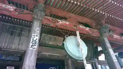 金乗院放光寺の本殿・本堂