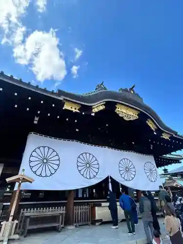 靖國神社(東京都)