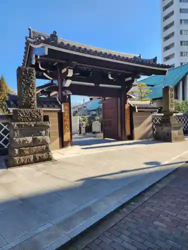 高野山東京別院(東京都)