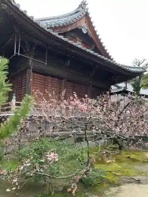 天皇寺(香川県)