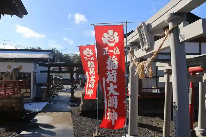 大鏑神社の景色