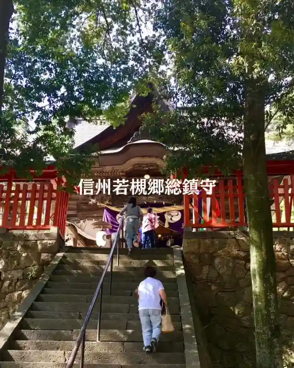 蚊里田八幡宮の{uncategorized: "未分類", other: "その他", undefined: "問題あり", building: "その他建物", grave: "お墓", sacred_gate: "鳥居", guardian: "狛犬", statue: "像", buddha: "仏像", history: "歴史", nature: "自然", garden: "庭園", animal: "動物", pagoda: "塔", temizu: "手水舎", mountain_gate: "山門・神門", sanctuary: "本殿・本堂", subordinate: "末社・摂社", art: "芸術", scenery: "景色", jizo: "地蔵", ema: "絵馬", goshuin: "御朱印", omikuji: "おみくじ", items: "授与品その他", amulet: "お守り", goshuincho: "御朱印帳", eats: "食事", festival: "お祭り", votive_dance: "神楽", shichigosan: "七五三参", wedding: "結婚式", experience: "体験その他", initially: "初詣", around: "周辺", anti_infection: "感染症対策"}