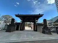 高野山東京別院(東京都)