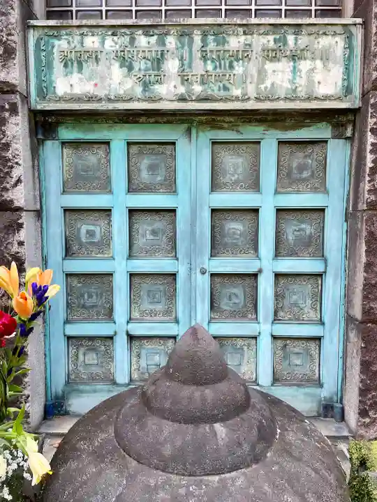 普門院(東京都)