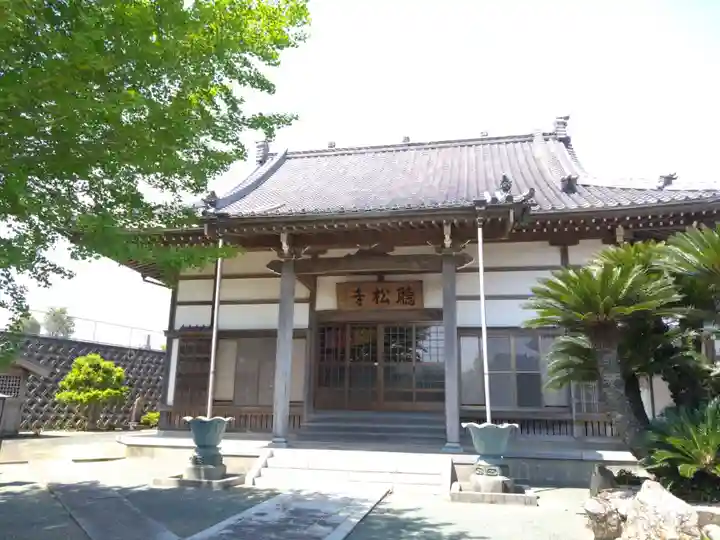 聴松寺(愛知県)