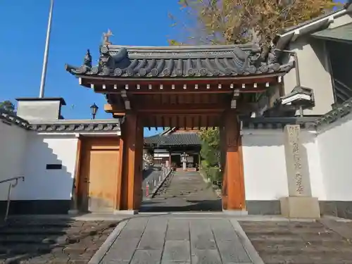 西方寺(奈良県)