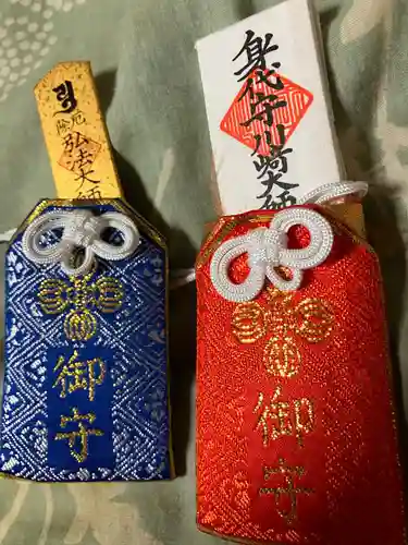 川崎大師（平間寺）(神奈川県)