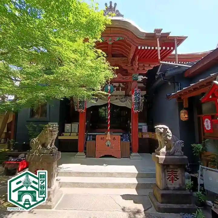 陽運寺(東京都)