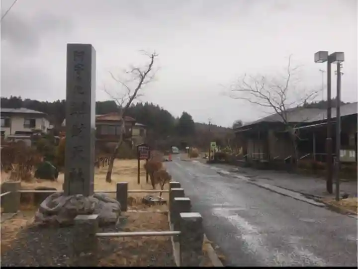 阿字ヶ池弁財天のその他建物