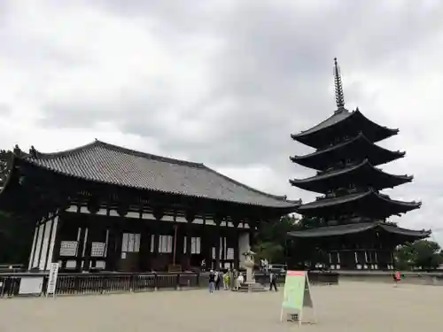 興福寺のその他建物