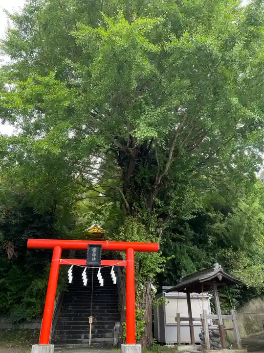 雷神社(神奈川県)