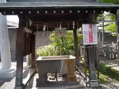 小菅神社の手水舎