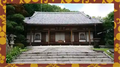 崇禅寺(群馬県)