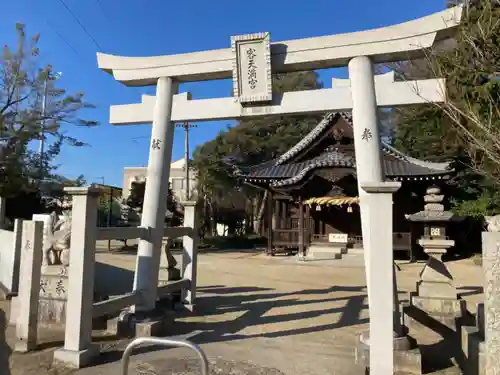 客天満宮の鳥居