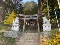 若宮八幡神社の鳥居