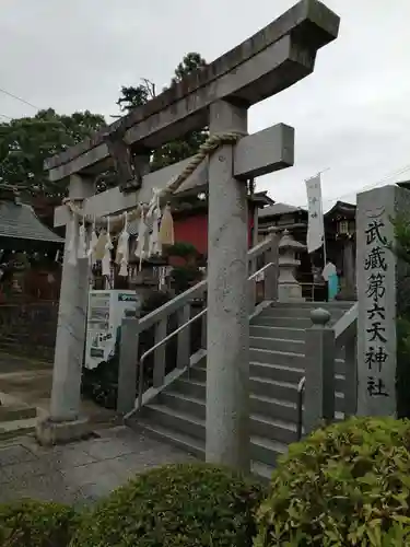 武蔵第六天神社の鳥居