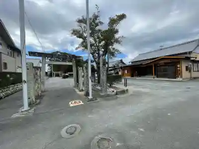 奈々美神社の{uncategorized: "未分類", other: "その他", undefined: "問題あり", building: "その他建物", grave: "お墓", sacred_gate: "鳥居", guardian: "狛犬", statue: "像", buddha: "仏像", history: "歴史", nature: "自然", garden: "庭園", animal: "動物", pagoda: "塔", temizu: "手水舎", mountain_gate: "山門・神門", sanctuary: "本殿・本堂", subordinate: "末社・摂社", art: "芸術", scenery: "景色", jizo: "地蔵", ema: "絵馬", goshuin: "御朱印", omikuji: "おみくじ", items: "授与品その他", amulet: "お守り", goshuincho: "御朱印帳", eats: "食事", festival: "お祭り", votive_dance: "神楽", shichigosan: "七五三参", wedding: "結婚式", experience: "体験その他", initially: "初詣", around: "周辺", anti_infection: "感染症対策"}