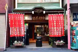 善成寺のその他建物 2026年03月25日(水)〜(2026年03月26日(木) 09時30分48秒投稿)