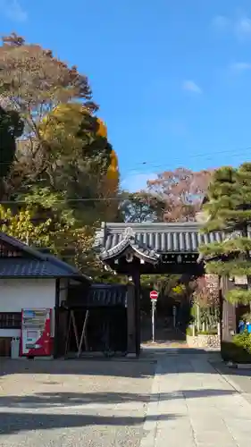 清浄華院(京都府)