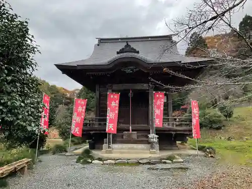 久昌寺(埼玉県)