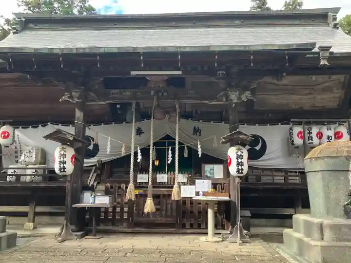 大神神社(栃木県)